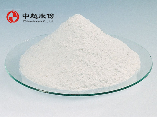 High Whiteness Fine Magnesium Hydroxide